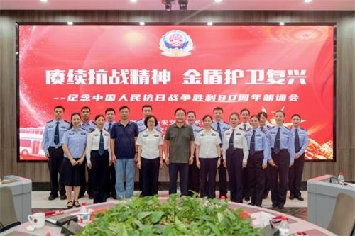 凝心聚力促發展 文藝為民譜新篇 第二期 聚焦溧水區、南京公安、梅鋼文聯及南京詩詞學會亮點工作