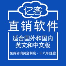 鄭州眾鑫軟件開發(fā)公司 創(chuàng)新驅(qū)動(dòng)，賦能企業(yè)數(shù)字化未來(lái)