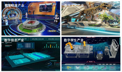 數字文化創意內容服務獲“金橋獎”，技術市場賦能文化產業創新