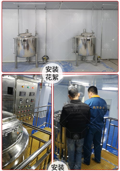 鮮汁醬加工生產線 技術引領美味，南洋機械助力產業升級