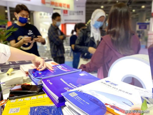 共筑跨境新生態 Shopee與萌啦科技攜手亮相2021 icbe，以技術咨詢賦能全球出海
